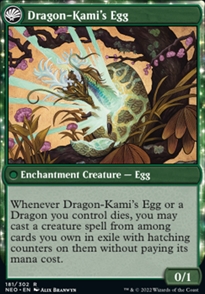 Dragon-Kami's Egg